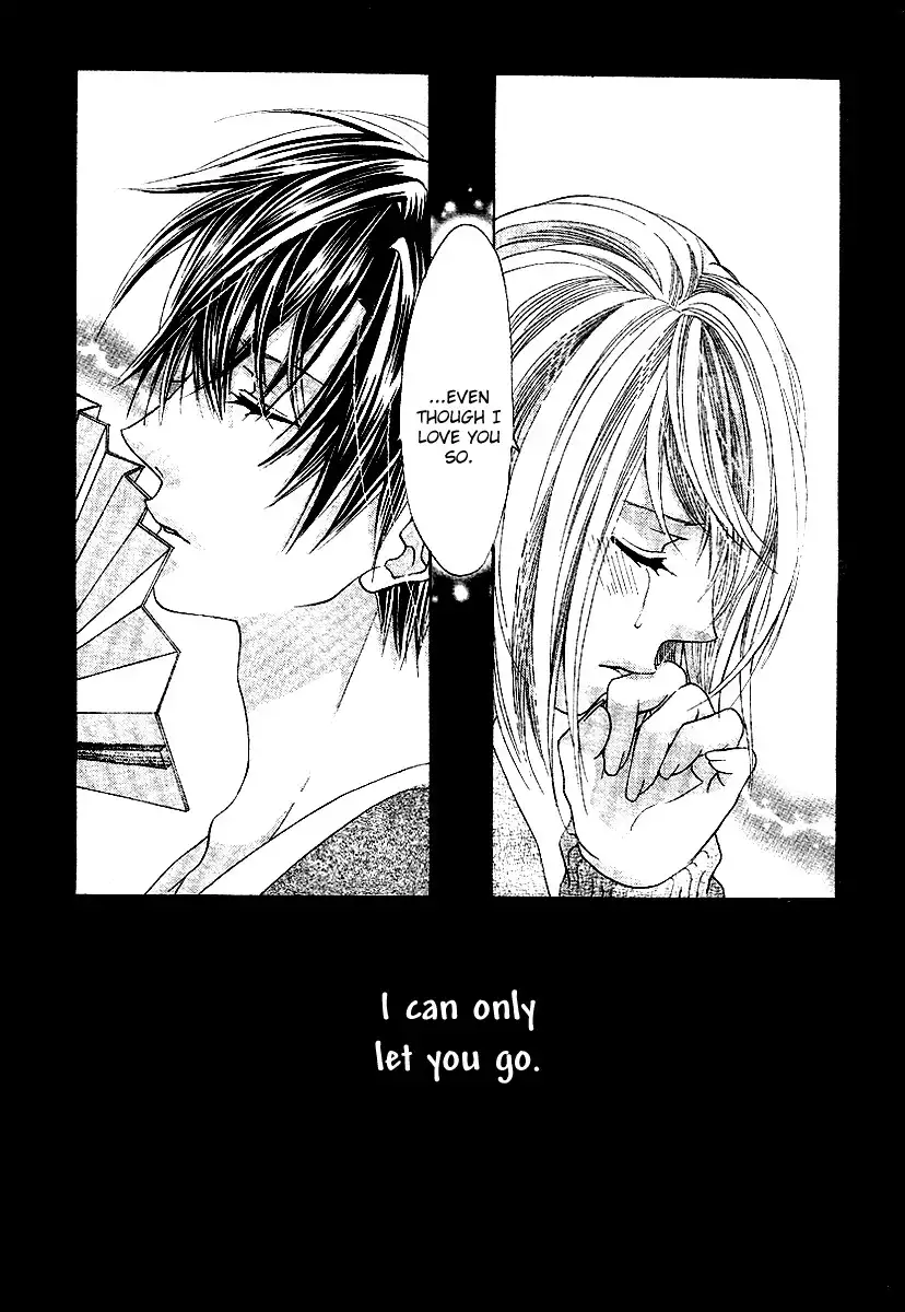 Koi, Hirari Chapter 9 18